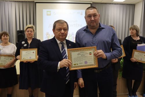 В Нурлате чествовали волонтеров
