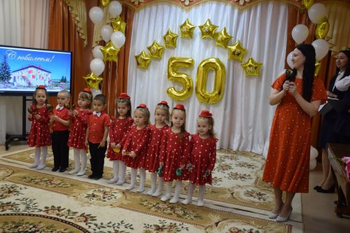 Полвека в лучах «Солнышка»: детский сад Нурлата отметил золотой юбилей