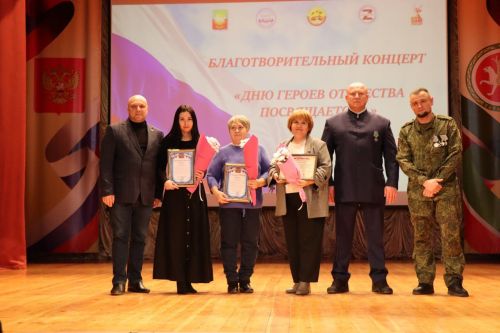 В рамках благотворительного концерта нурлатцы собрали более 360 тысяч рублей