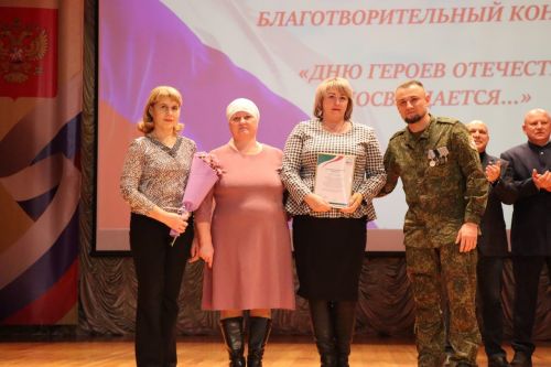 В рамках благотворительного концерта нурлатцы собрали более 360 тысяч рублей