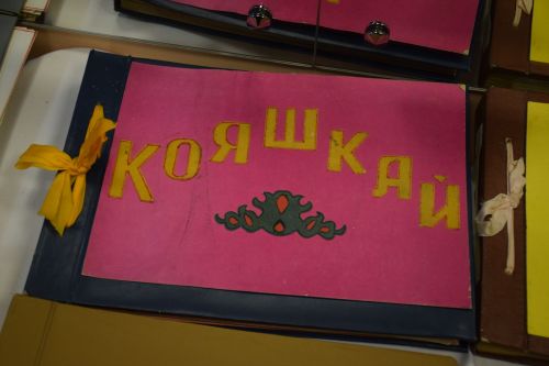 Полвека в лучах «Солнышка»: детский сад Нурлата отметил золотой юбилей