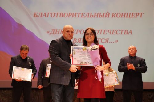 В рамках благотворительного концерта нурлатцы собрали более 360 тысяч рублей