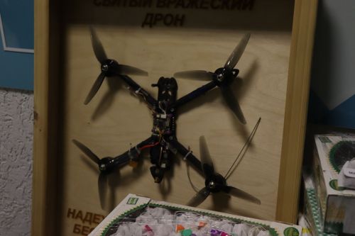 В Нурлате чествовали волонтеров