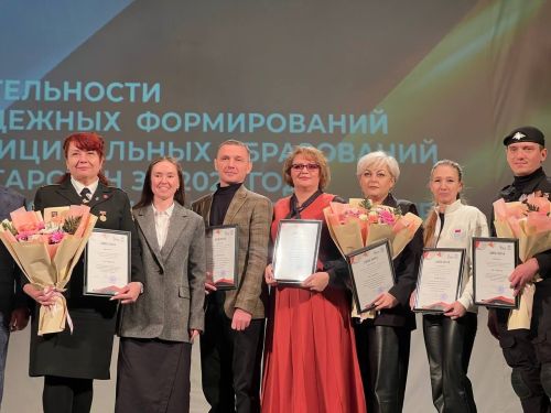 Центр «Форпост» Нурлатского района занял II место на республиканском слёте в Казани