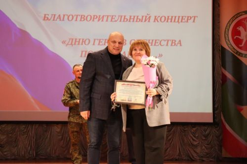 В рамках благотворительного концерта нурлатцы собрали более 360 тысяч рублей