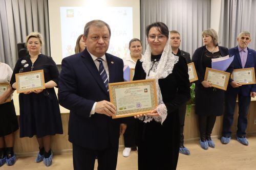 В Нурлате чествовали волонтеров