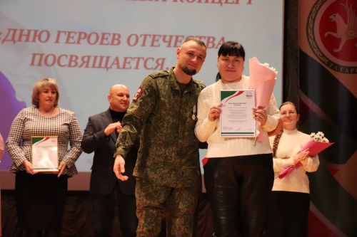 В рамках благотворительного концерта нурлатцы собрали более 360 тысяч рублей