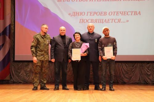 В рамках благотворительного концерта нурлатцы собрали более 360 тысяч рублей