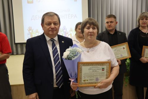 В Нурлате чествовали волонтеров