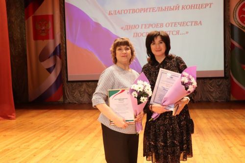 В рамках благотворительного концерта нурлатцы собрали более 360 тысяч рублей