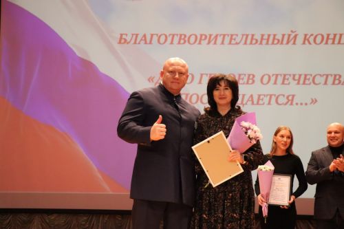 В рамках благотворительного концерта нурлатцы собрали более 360 тысяч рублей