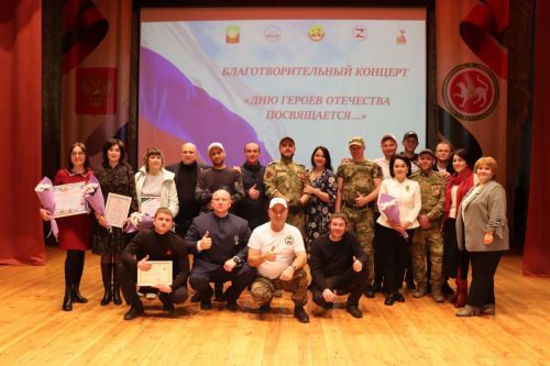 В рамках благотворительного концерта нурлатцы собрали более 360 тысяч рублей