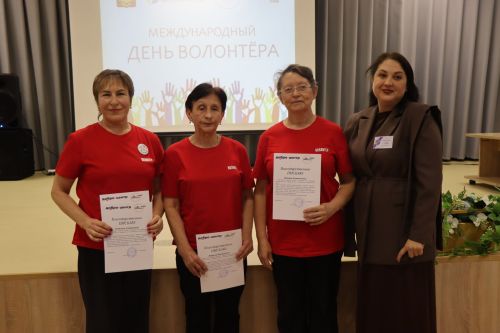 В Нурлате чествовали волонтеров