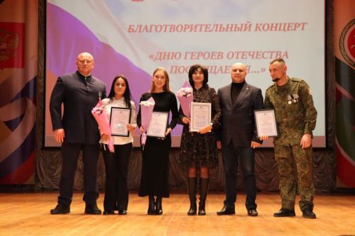 В рамках благотворительного концерта нурлатцы собрали более 360 тысяч рублей
