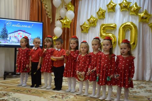 Полвека в лучах «Солнышка»: детский сад Нурлата отметил золотой юбилей