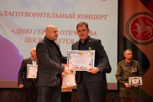 В рамках благотворительного концерта нурлатцы собрали более 360 тысяч рублей