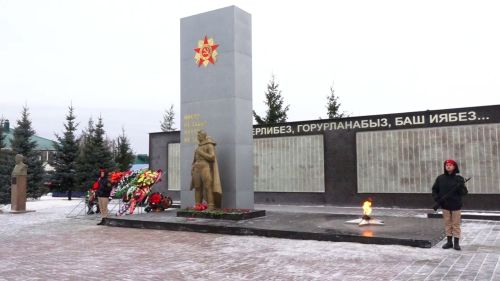 Календарь праздников на 9 декабря 2025 года