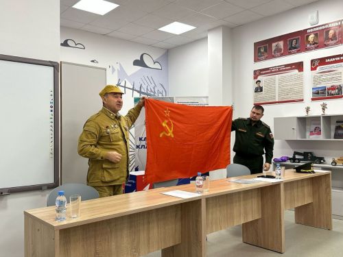 Встреча с ветеранами Афганистана и участниками СВО: патриотическое мероприятие в центре «Гармония»