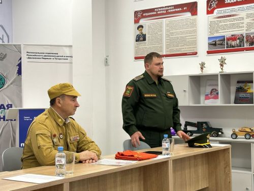 Встреча с ветеранами Афганистана и участниками СВО: патриотическое мероприятие в центре «Гармония»