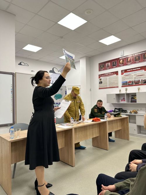 Встреча с ветеранами Афганистана и участниками СВО: патриотическое мероприятие в центре «Гармония»