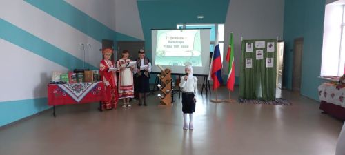 В школе №8 города Нурлат провели мероприятие к Международному дню родного языка