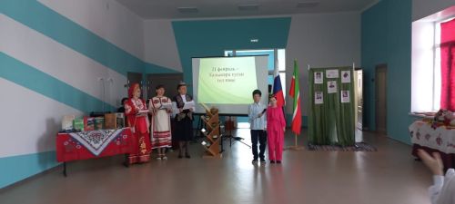 В школе №8 города Нурлат провели мероприятие к Международному дню родного языка