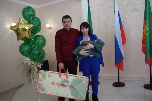 В Нурлате прошла акция «Подарок новорожденному»
