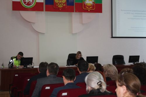 В Нурлате прошло заседание по безопасности дорожного движения