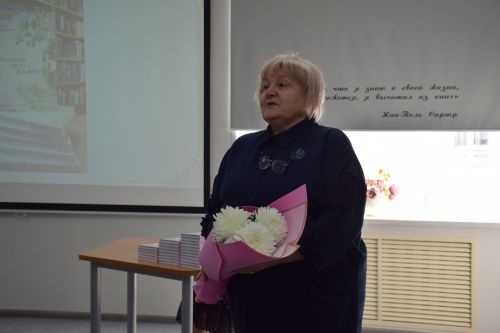 В межпоселенческой центральной библиотеке города Нурлат состоялась презентация новой книги Альфии Тухватуллиной