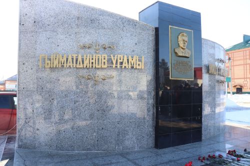 Нурлатцы почтили память легендарного руководителя Габбаса Гиматдинова