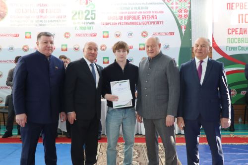 В Нурлате открылось первенство Республики Татарстан памяти Габбаса Гиматдинова (+ФОТОРЕПОРТАЖ)