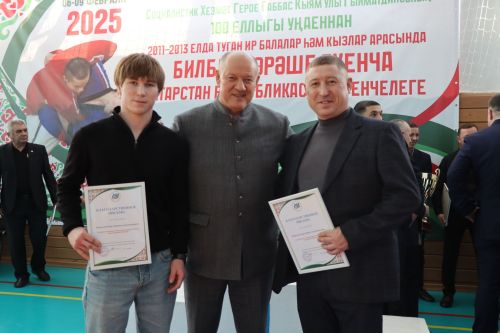 В Нурлате открылось первенство Республики Татарстан памяти Габбаса Гиматдинова (+ФОТОРЕПОРТАЖ)
