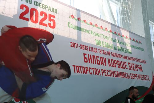 В Нурлате открылось первенство Республики Татарстан памяти Габбаса Гиматдинова (+ФОТОРЕПОРТАЖ)