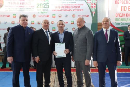 В Нурлате открылось первенство Республики Татарстан памяти Габбаса Гиматдинова (+ФОТОРЕПОРТАЖ)