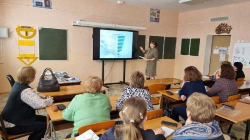 Семинар учителей математики: обмен опытом и подготовка к ГИА-2025