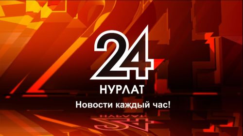 13 марта 2000 года было подписано распоряжение о создании в Нурлате телевидения