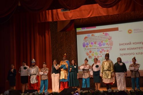 Нурлат стал площадкой зонального конкурса «Секреты дружного класса» (+ фоторепортаж)