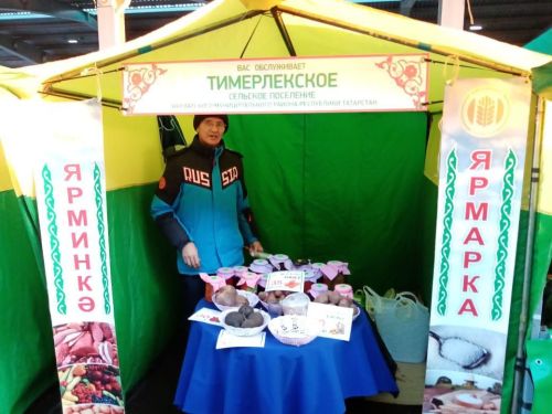 Нурлатский район представил аграрное изобилие на ярмарке в Казани