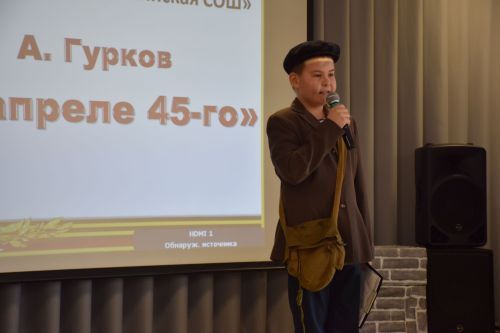 В Нурлате прошел районный конкурс театральных коллективов «Театр и дети»