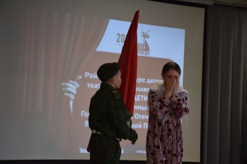 В Нурлате прошел районный конкурс театральных коллективов «Театр и дети»