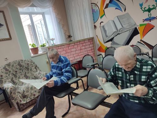 «Читать интересно»: в Нурлатском доме-интернате прошло мероприятие для души