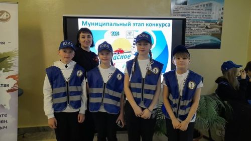 52 года движению ЮИД: поздравление руководителя Госавтоинспекции и достижения в безопасности дорожного движения