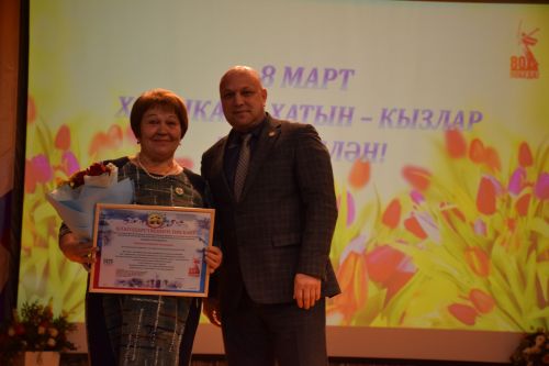 В Нурлате состоялся праздничный концерт в честь Международного женского дня