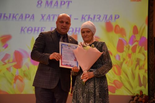 В Нурлате состоялся праздничный концерт в честь Международного женского дня
