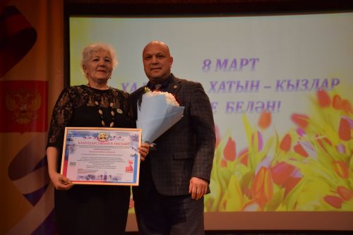 В Нурлате состоялся праздничный концерт в честь Международного женского дня