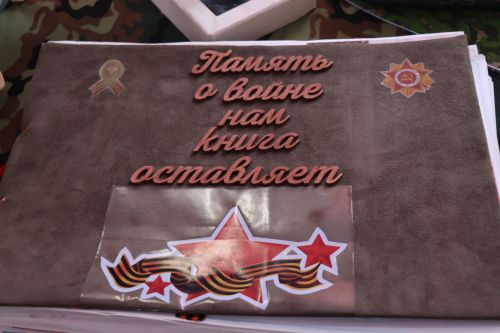 Нурлат стал площадкой для фестиваля студенческих хоров