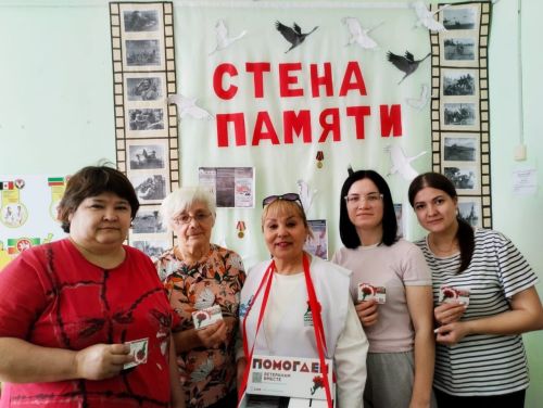 «Красная гвоздика»: в Нурлате стартовала акция помощи ветеранам