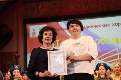 Нурлат стал площадкой для фестиваля студенческих хоров