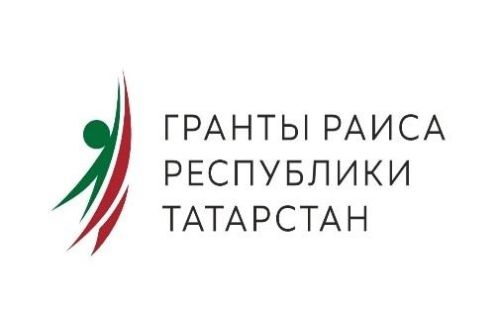 Ресурсный центр «Единство»: старт проекта для развития НКО в Татарстане