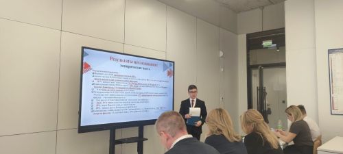 Успехи школьников на научной конференции в Альметьевске
